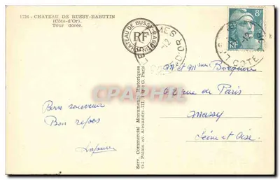 Castelo de Bussy-Rabutin — Torre dourada — Serv. Comercial Monuments Historiques — Verso