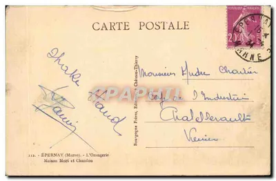 Épernay — L'Orangerie — Éditeur : Bourgogne Frères, Château-Thierry — Achterkant