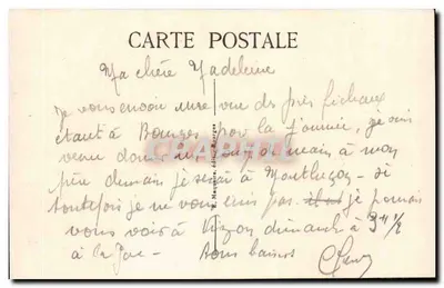 Bourges — Jardim dos Prés-Fichaux — Vasos de Sèvres — Verso