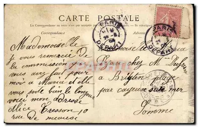 Buttes-Chaumont — Ponte suspensa — E.V. Paris XIX 89 — Verso