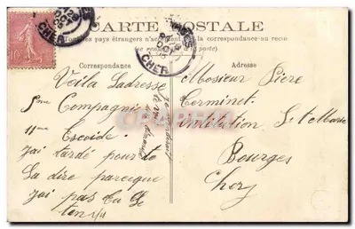 Bourges — Wnętrze kaserny Condé — Piechota — Nowe Bourges — Rewers