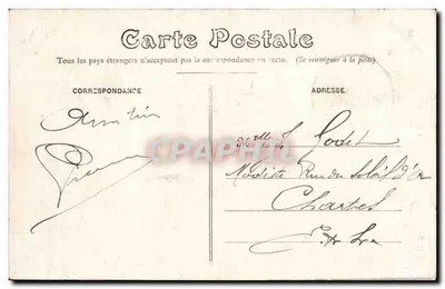 Bourges — Wewnętrzna część Pałacu Jacques-Cœur — wydawca anonimowy, nr 624 — Rewers