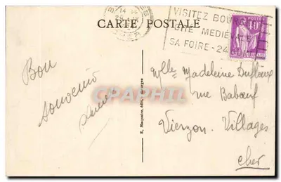 Bourges — Ogród Prés-Fichaux — Terrasa — Rewers