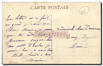 Grasse - A Cidade. As Fábricas de Perfumaria — Edição Gilletta - Nice, n°6 — Verso