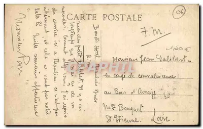 St-JEAN-sur-MER — Wieża Świętego Szpitala — Nieznany wydawca, nr 396 — Rewers