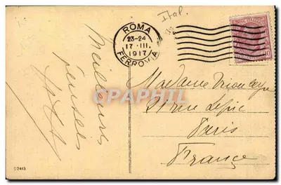 Rome - Vatican - Sala del Concistoro — publisher unknown, serial number not visible — Back