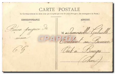 Monumento comemorativo da Guerra de 1870 — Nancy — Imprimeries Réunies, Nancy, n°268 — Verso