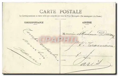 NANCY - Katedra — Druki Nancy, nr 31 — Rewers