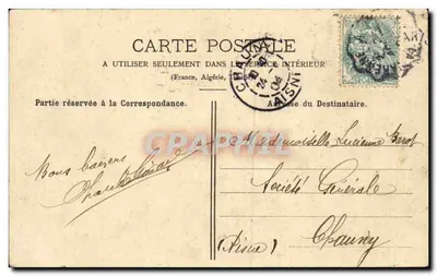Vincennes — Intérieur du Fort — Le Donjon — Verso