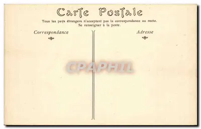 Compiègne — Główne Frontony Pałacu, Strona Parku — Rewers