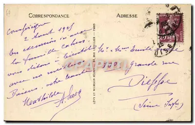 Compiègne — Perspektywa fasady zamku — LL — Rewers