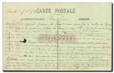 Compiègne — Most Nowy istniejący przed wrześniem 1914 — wydawca Deculie, numer serii nie widoczny — Rewers