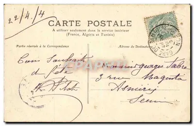 Cambrai - Cité Fénalton — monumentalna brama z dekoracjami — A. B. — Rewers