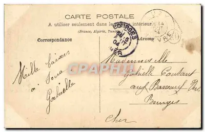 Autun — Katedra — Wydawca nieznany, numer seryjny nie widoczny — Rewers