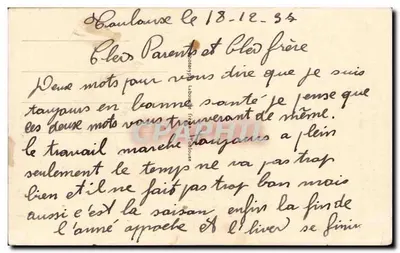 Toulouse — Absyda katedry Świętego Serwina — odrestaurowana w 1885 roku przez Viollet-le-Duc — Rewers