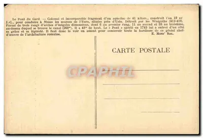 Most Gard — Widok zachodni — Wyd. Labourel — Rewers