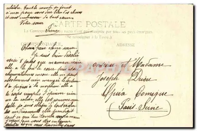 Dijon — Dom Ambasadorów — wydawca nie widoczny, numer seryjny nieczytelny — Rewers