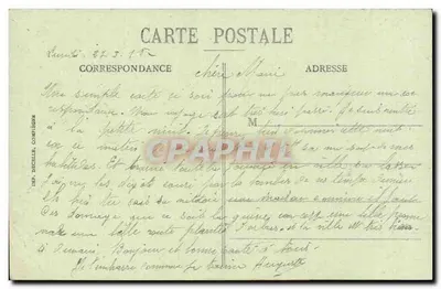 Compiègne — Plac Urzędu Miejskiego — Decelle — Rewers