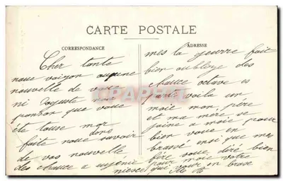 La Souterraine (Creuse) — Wnętrze kościoła — Wydawca nieznany, nr 32 — Rewers