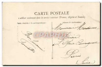 Dijon — Hotel da Prefeitura — editor não visível, número de série não visível — Verso