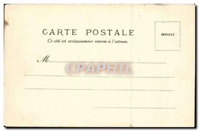 Nîmes. Katedra — V.P. Nr 367, wydawca V.P. (Veuve P. ?) — Rewers