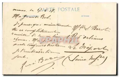 अर्रास — 6 अक्टूबर 1914 के बमबारी के बाद बेलफ्रॉई — ई. डफ़, अर्रास के छापकर्ता — पीछे