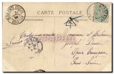 Bordeaux — Ruiny Pałacu Galliena — wydawca nieodczytelny — Rewers
