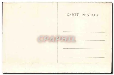 Albi - Cattedrale di Santa Cecilia - Porta Dominicque di Firenze — Verso