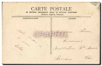 Nice - Promenade dos Ingleses — editor Stacker, Paris — Verso