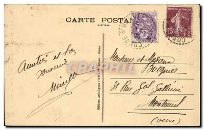 Notre-Dame de l'Épine (Marne) — Les Flèches — Éditeur OR, n°47 — Verso