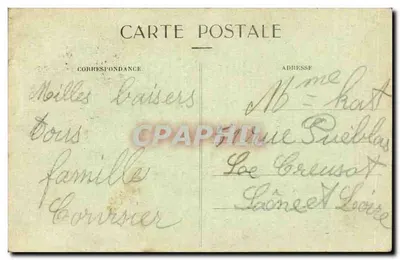 Nancy — Plac Stanisława — Urząd Miasta (XVIII wiek) i Katedra — Rewers
