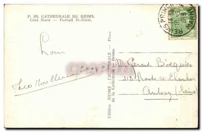 Portał św. Szeksta — Katedra w Reims — Wydawnictwo Katedry Reims, nr P. 88 — Rewers