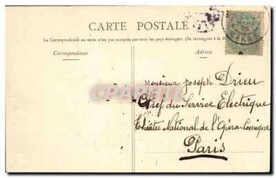 Reims - Túmulo do Abbé Miroy — editor Carles, número de série não visível — Verso