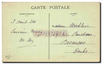 Nancy — Arc de Triomphe (strona ulicy Héré) — wydawca anonimowy, numer serii nie widoczny — Rewers