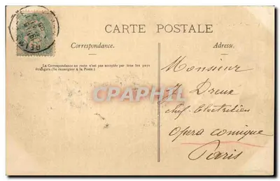 Reims - Caves Pommery — Festa di Bacchus (bassorilievo scolpito nella creta) — Verso