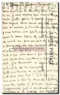 Tours — Grobowiec św. Martyna — G.B. 75 — Rewers