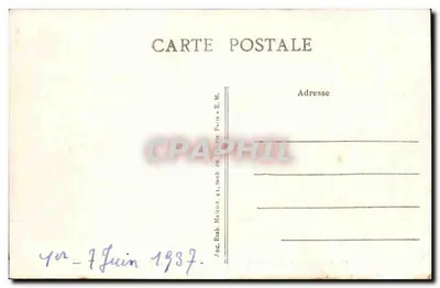 Las VINCENNES — Jezioro Minimes — E.M. n°1015 — Rewers