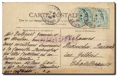 PARIS — A Praça da Concórdia — Coleção Petit Journal — Verso