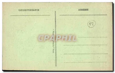 St-GERMAIN-en-LAYE — Il Castello (XVI secolo) — Facciata Ovest — Ingresso al Museo — Sede della Delegazione Austriaca alla Conferenza di Pace firmata il 10 settembre 1919 — Verso