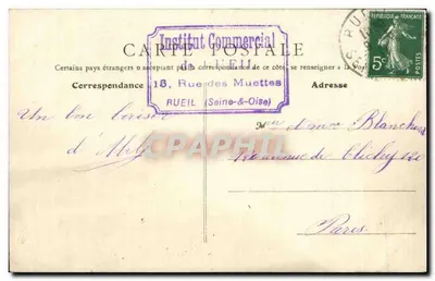Paryż - Opéra-Comique — B.F., Paryż, n°148 — Rewers