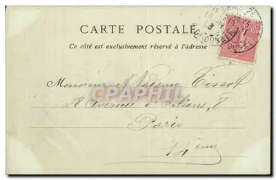 Paryż — Champs-Élysées, Mały Pałac — kolekcje ND. Fot. nr 139 — Rewers