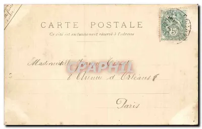 Paris — Igreja de São Agostinho — Marie Gruss — Verso
