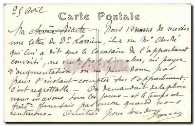 Clermont-Ferrand — A Rue des Gras — ND. Fot, n° 307 — Verso