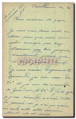 Meknès - Bab El Mansour — P. Madelaine, wyd., Casablanca, nr 91 — Rewers
