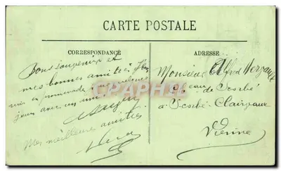 Paryż (VIIIe) — Most Alexandre III — LL. — Série 875 — Rewers