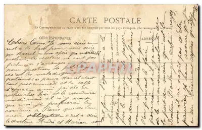 PÉRONNE - Promenade du Quinconce — Wydawnictwo Lib. Loyson - CI A.V. — Rewers