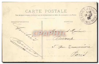 LORREZ-LE-BOCAGE — Castello del Conte de Ségur — Vista generale — Jouant, edito da - Dupré Sucer — Verso