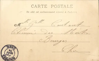 Charenton - Municipio — P. Marmuse, Parigi, n°2 — Verso