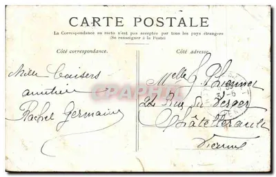 PARIS — Trocadéro — Wydawca nieznany, numer serii nie widoczny — Rewers
