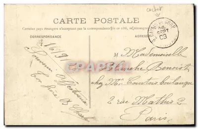 Castelo de Châteauvieux — Vista do castelo e da varanda — Mme Rousseau, editora — Verso